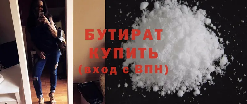 Какие есть наркотики Арсеньев Cocaine  Галлюциногенные грибы  АМФЕТАМИН  Меф мяу мяу  ГАШ  А ПВП 